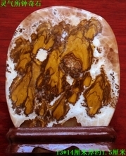 奇石黃焦炭 產(chǎn)品特性、應用與市場前景全解析